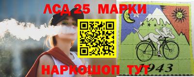 метамфетамин Бузулук