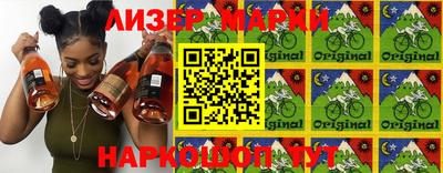 метамфетамин Бузулук