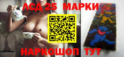 apvp Будённовск
