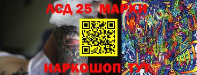 шишки Бугуруслан