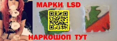 шишки Бугуруслан