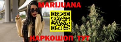 шишки Бугуруслан