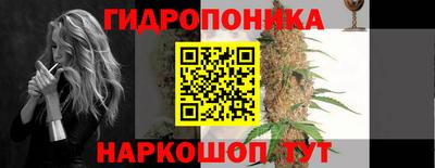 шишки Бугуруслан