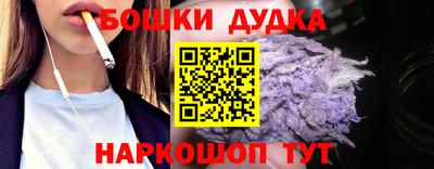 apvp Будённовск