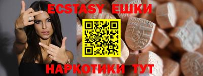 apvp Будённовск