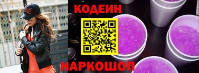 шишки Бугуруслан