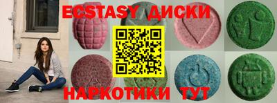 apvp Будённовск