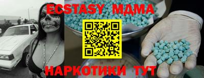 apvp Будённовск