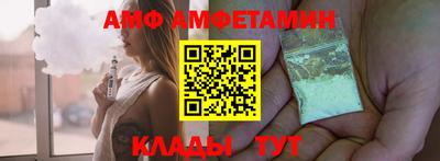 apvp Будённовск