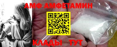 apvp Будённовск