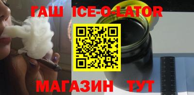 шишки Бугуруслан