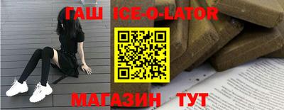 apvp Будённовск