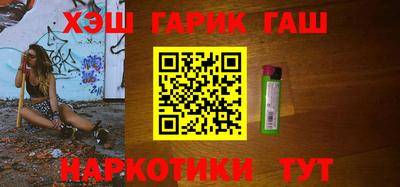 apvp Будённовск