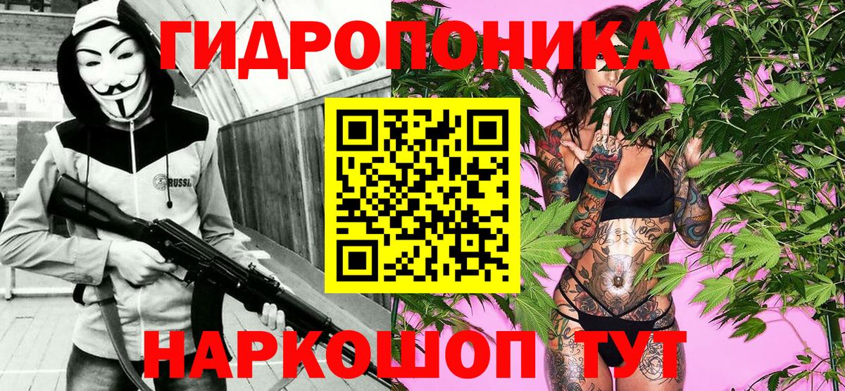 Элиста  Бошки марихуана THC 21%  Вход с VPN  Марихуана MAZAR  Бошки марихуана White Widow  МАРИХУАНА гибрид 